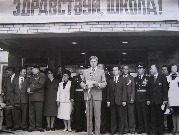 Открытие школы №2, 1984 год.